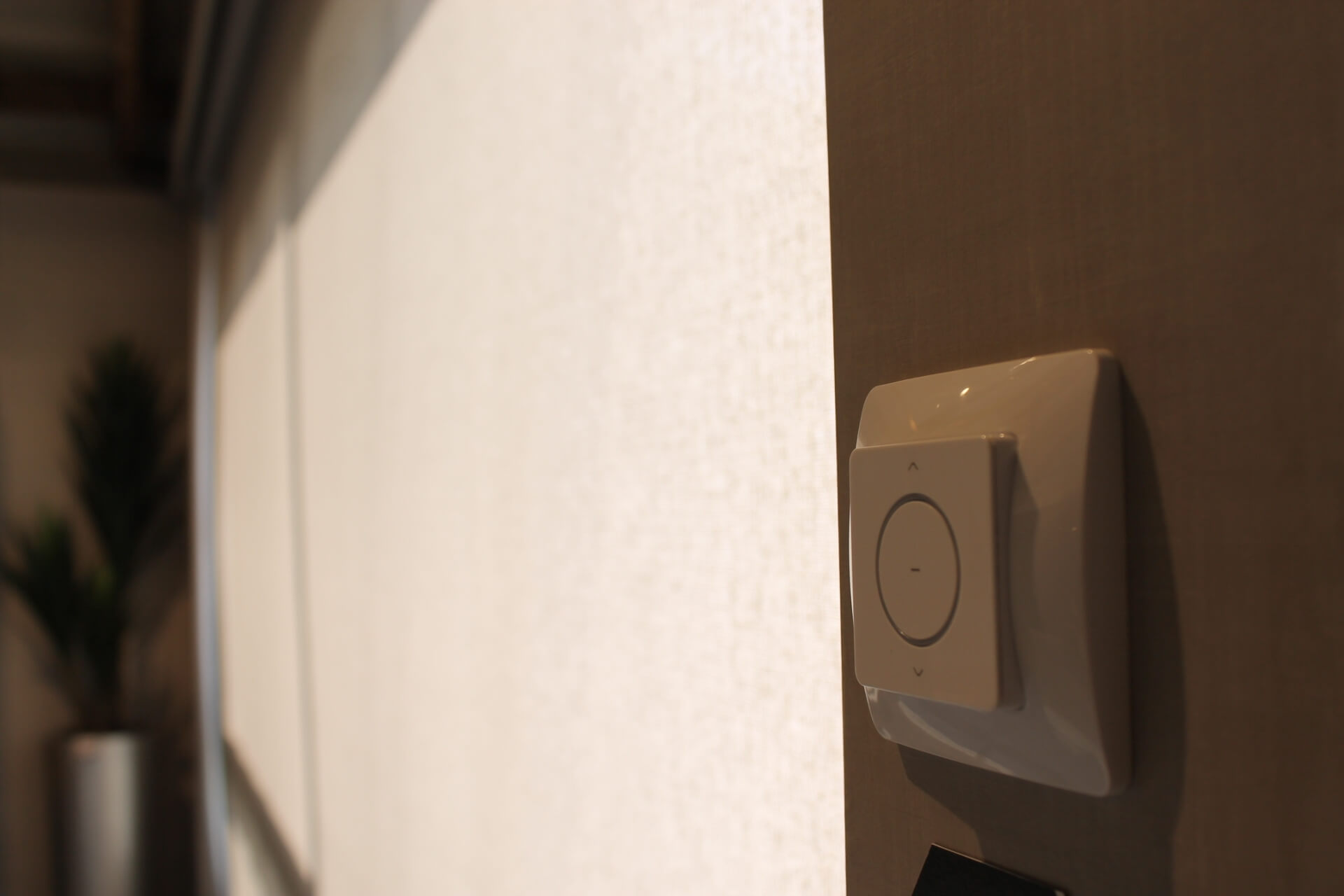 A casa moderna é automatizada